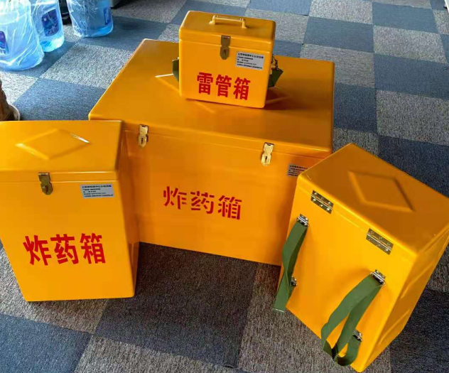 尼玛炸药雷管箱的型号那么多，应该如何选择？