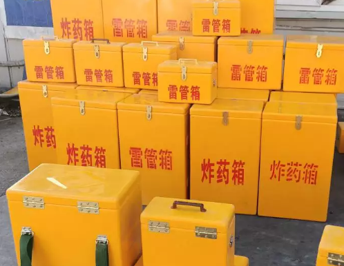 尼玛炸药箱雷管箱具体有什么用处？