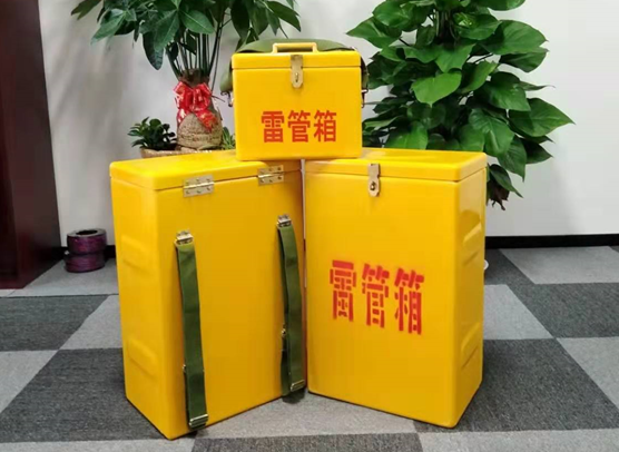 尼玛矿山爆破用的炸药箱雷管箱，你了解多少？