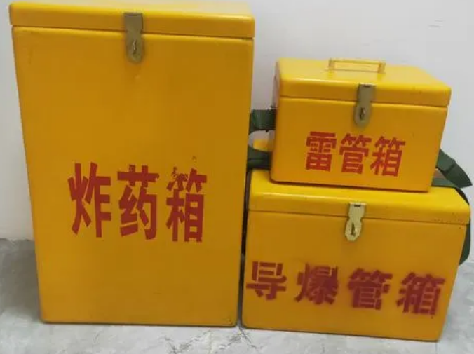 尼玛玻璃钢雷管箱的适用范围